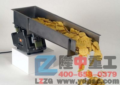 电磁振动给料机 电磁振动给料机