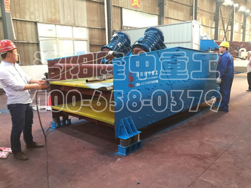 TS双层振动脱水筛 QQ图片20150505142022.jpg