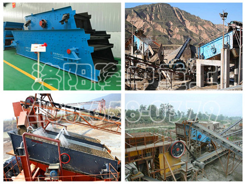 圆振动筛 圆振动筛